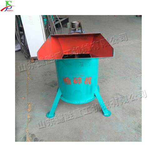 小型移动式粉煤机可流动性建筑石料破碎机煤粉粉碎搅拌一体机