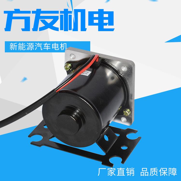 厂家供应新能源汽车电机刹车助力泵微型电机新能源电动汽车马达