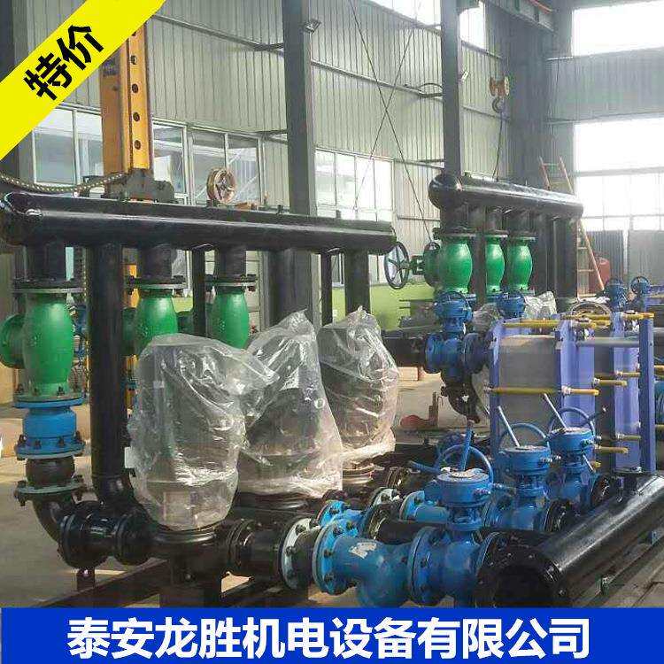 山东厂家按需制作板式换热机组各种规格换热机组使用寿命长久