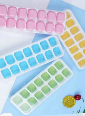 Silicone Ice Cube Tray Easy Release Ice Molds Ice Box Cake M
