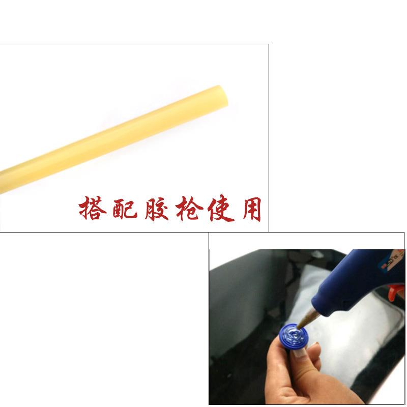 汽车凹陷修复工具套装凹痕修复器免钣金冰雹坑凹坑修复拉拔器