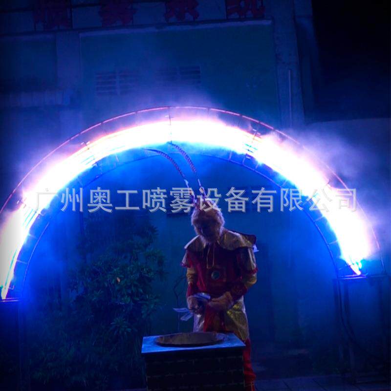夜光人造彩虹人工彩虹景区彩虹喷雾户外造景雾森彩虹喷雾器喷头