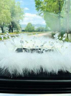 P车1L新款汽945车羽毛件防滑垫车内摆件高挡次载装饰车仪表台内摆