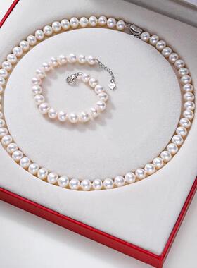 母亲节淡水珍珠8-9mm近正圆微瑕项链两件套项链手链套装送妈妈