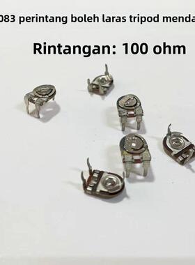 收音机可调电阻开关铁可调电阻卧式3脚铁片铁皮 sr085微调电位器