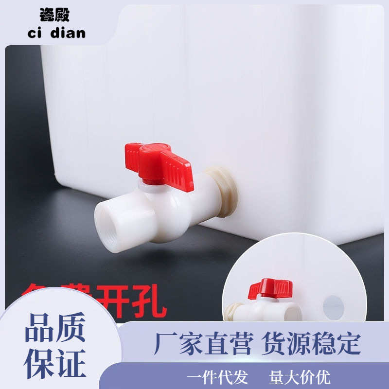 食品级塑料桶长方形大号储水桶箱泡瓷砖养鱼箱加厚耐用网箱水舟泽