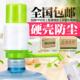抽水器水之帮压水器桶装 水手压泵纯净水吸水泵矿泉水取水饮水器
