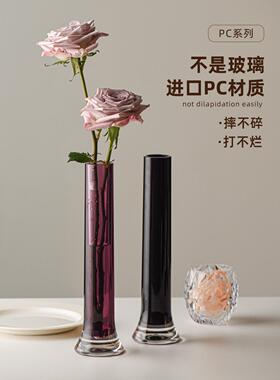 高端桌面小花瓶客厅插花花瓶小直径水面玫瑰花瓶简约现代装饰品