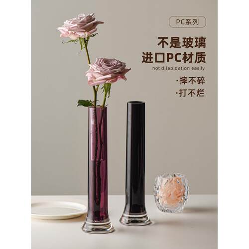 高端桌面小花瓶客厅插花花瓶小直径水面玫瑰花瓶简约现代装饰品