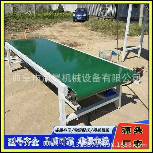 电动升降传送机 颗粒移动上棒机 砂石料矿用皮带输送机