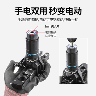 打 两用大圣喇叭口制冷管806n口器铜管电动扩 手l扩wk器工具电钻