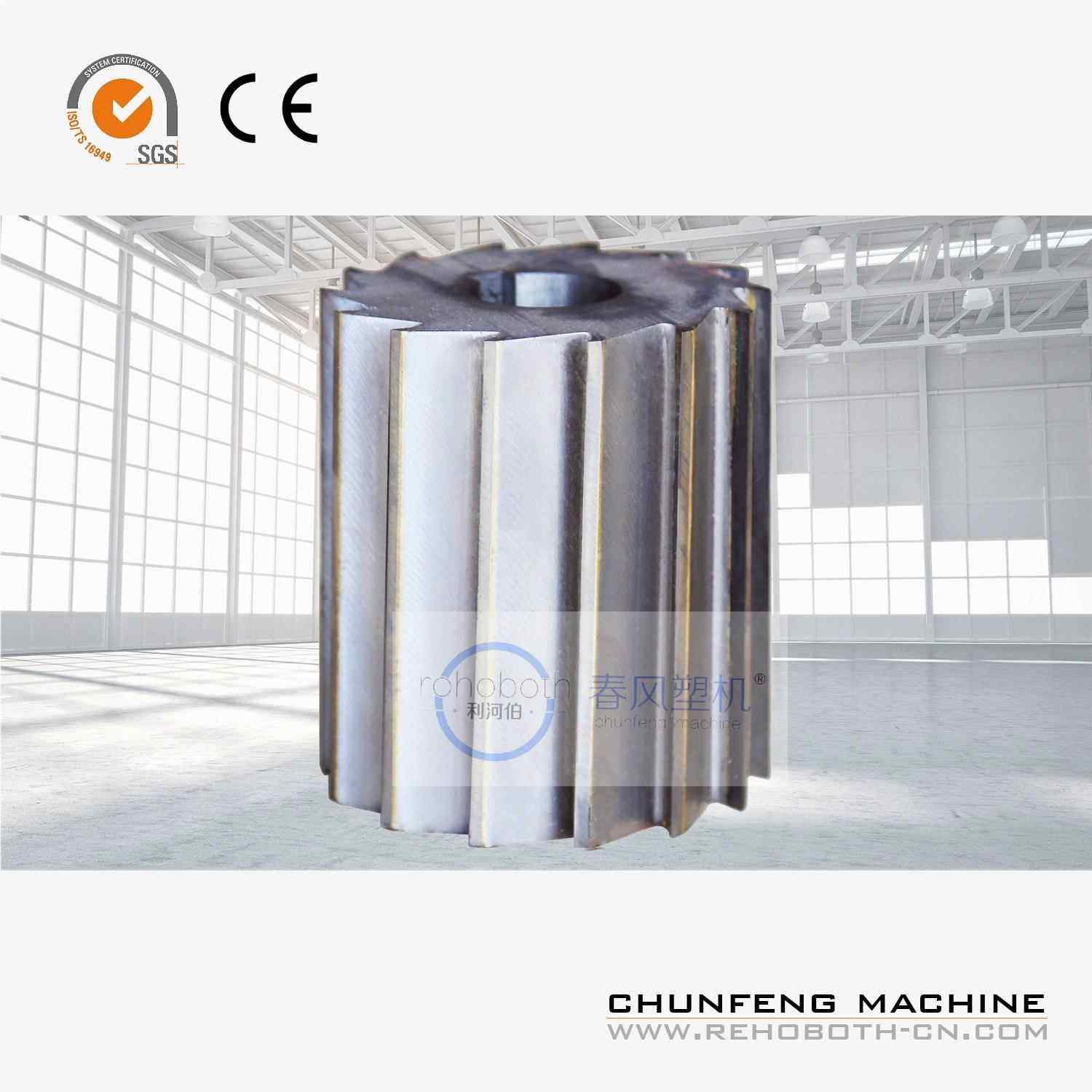 厂家 直销用 一站式购切物 粒机咨询客服专 合金 钨钢滚刀无轴滚