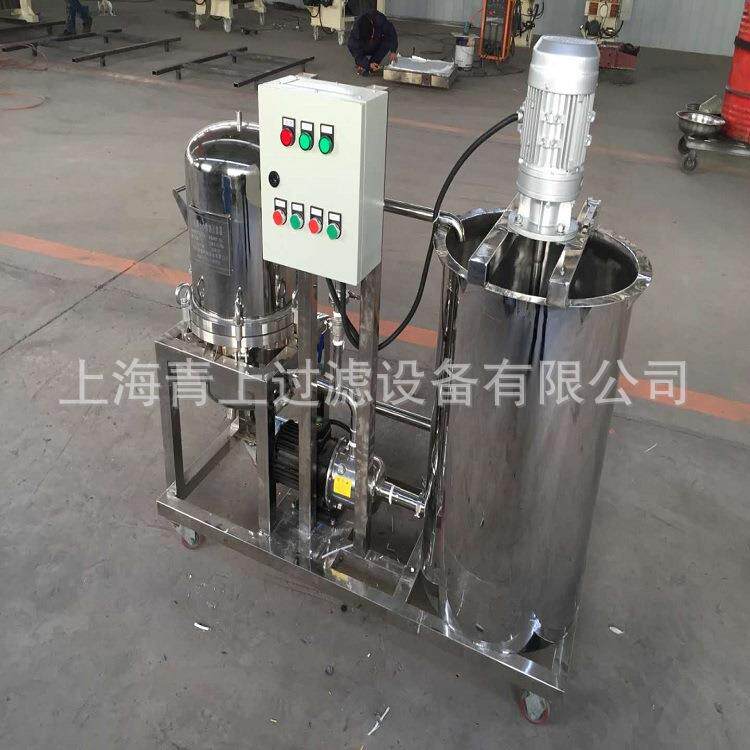 立式硅藻土过滤器免费包邮提供技术服务超滤压滤机