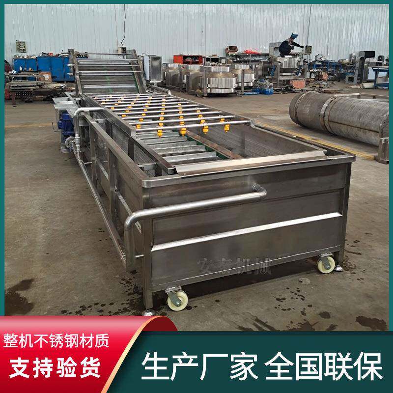 油炸豆干包装袋清洗机休闲食品去油污洗袋机牛肉包装袋清洗机