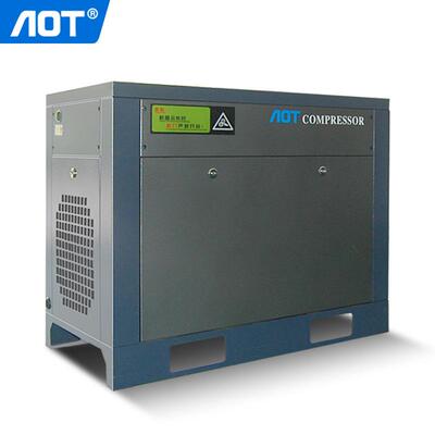 迷你空压机AOT110-150P蚌埠奥特压缩机有限公司空气压机螺杆压缩