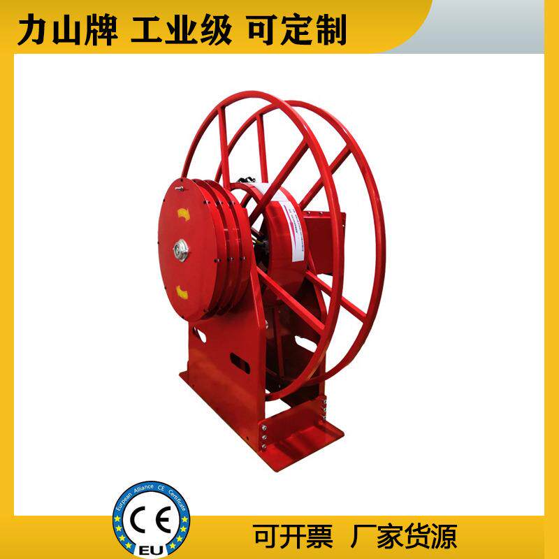 大型电动软管卷盘自动伸缩工业冲洗卷盘高压水管大尺寸矿用盘管器