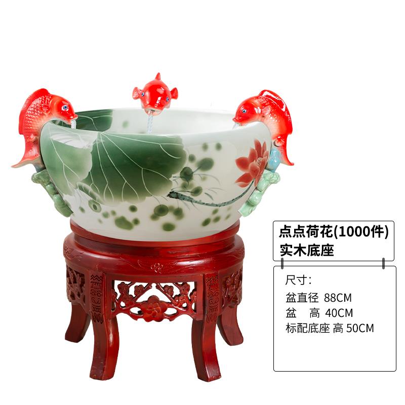 高档景德镇池陶荷瓷花缸金鱼缸乌龟缸流水鱼家居造景喷景泉观装饰