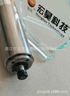 GWD48300W40000RPM恒功率水冷电主轴