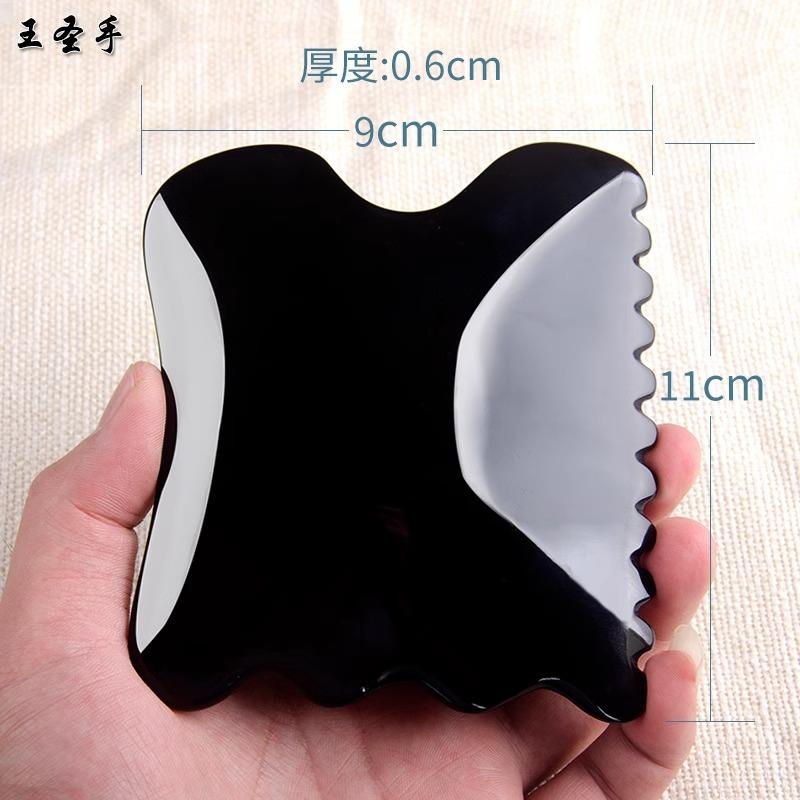 黑水牛大号牛角刮痧板乌龟背全身按摩颈部胸部肩部真牛角工厂