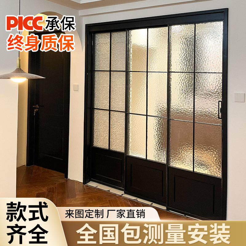 法式推拉门复古门卫生间厕所浴室隔断厨房卧室门铝合金玻璃门定制