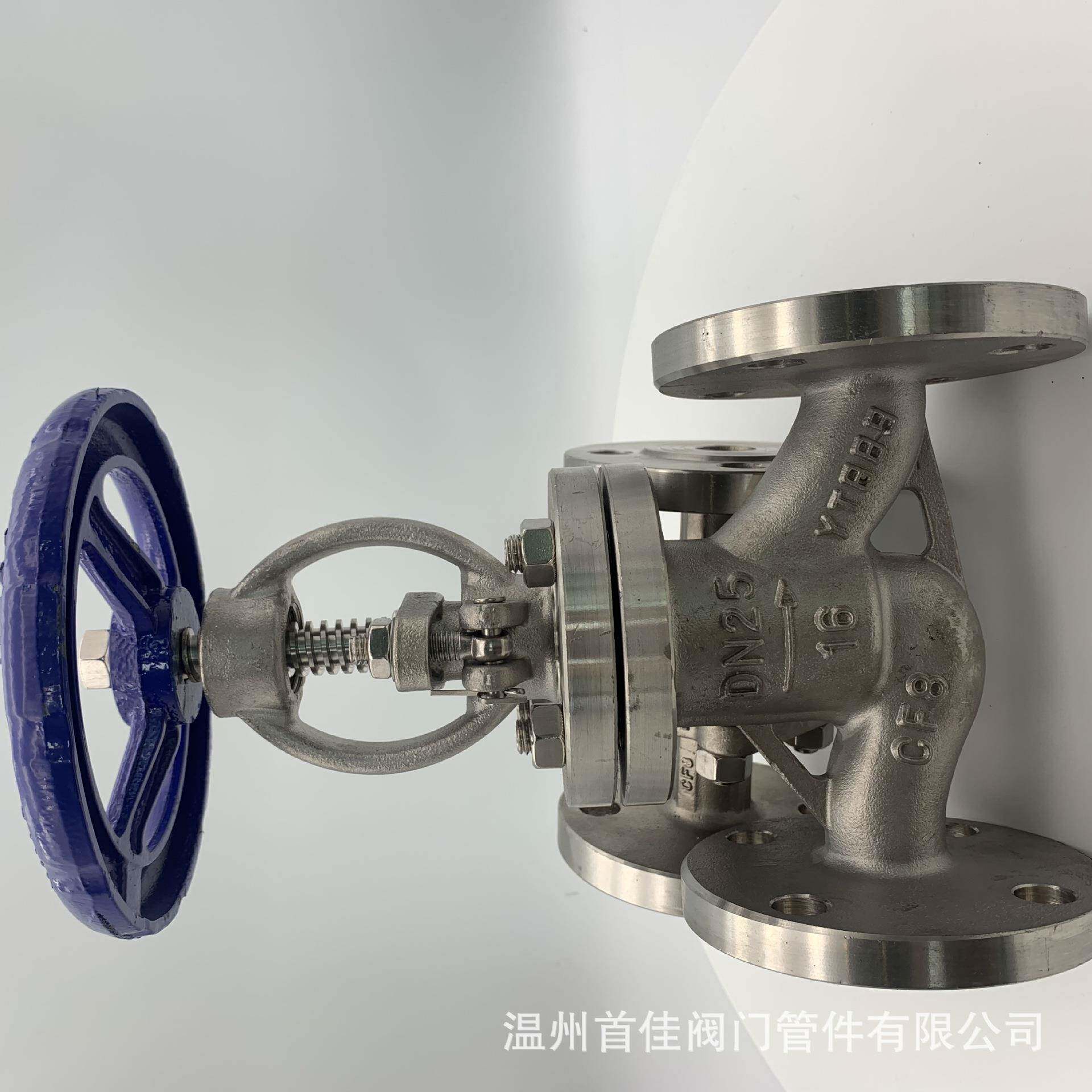 304不锈钢手动截止阀法兰截止阀J41W-16P工业阀门气动截止阀