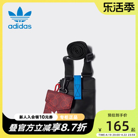 Adidas阿迪达斯三叶草男包女包春款CNY单肩包斜挎包小背包HI1026