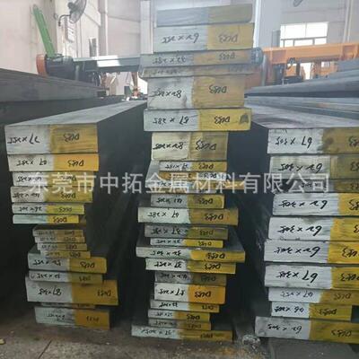 供应德国进口1.2510模具钢材 1.2510不变形油钢 1.2510模具钢板