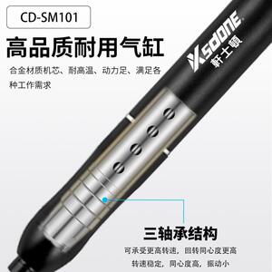 工业级轩士顿打磨抛光雕刻工具小型气动打磨机风磨笔气动风磨笔