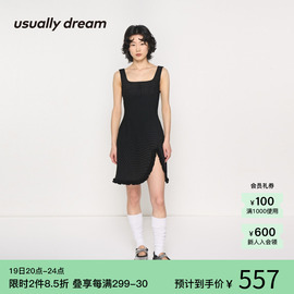 素然usually dream早春女士镭射无袖收腰a字水洗牛仔连衣裙