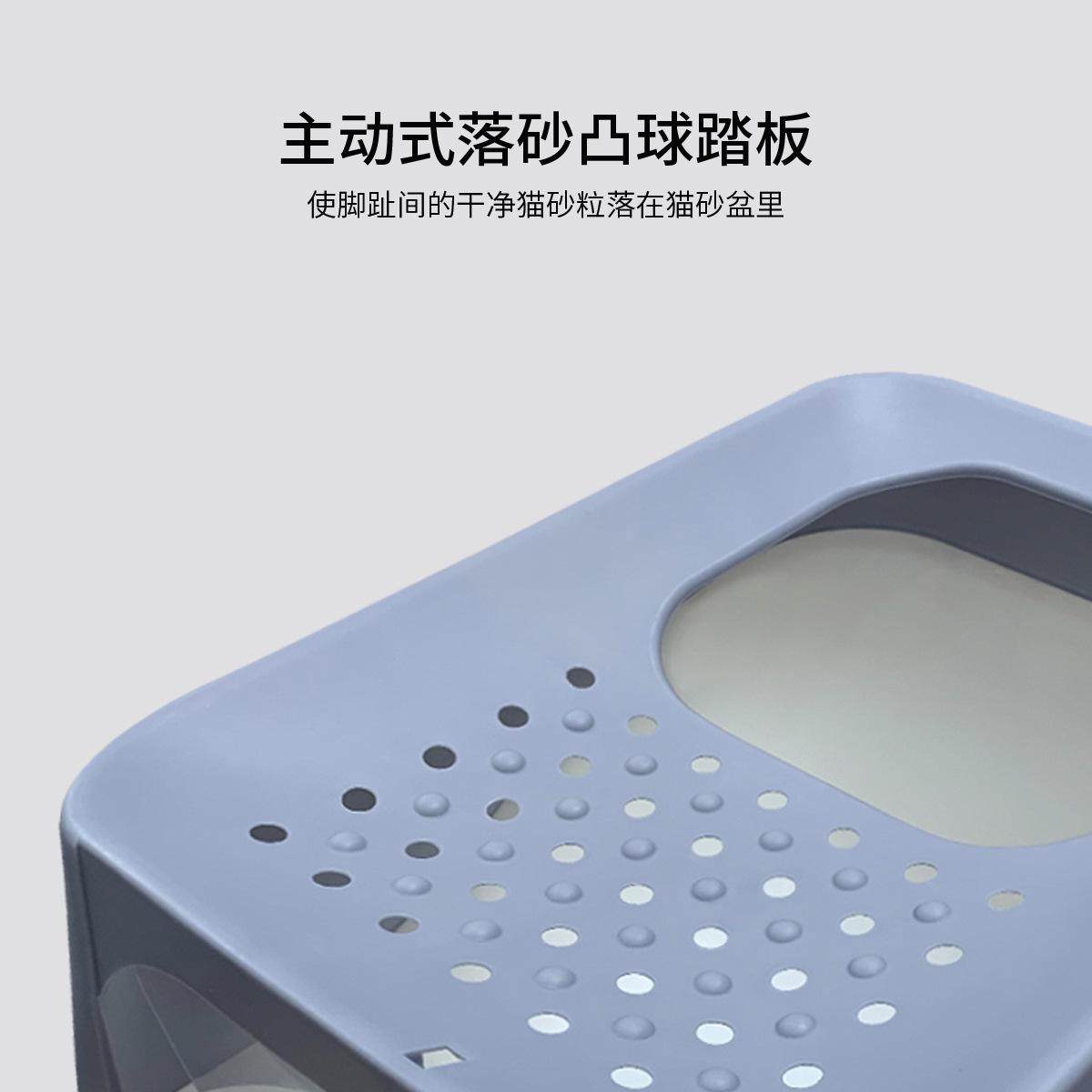 半封闭式宠物用品猫砂盆超大号防臭防外溅猫厕所可拆卸猫咪清洁盆,宠物/宠物食品及用品,猫砂盆/猫厕所,淘宝优惠券,粉丝福利购,淘宝优惠卷