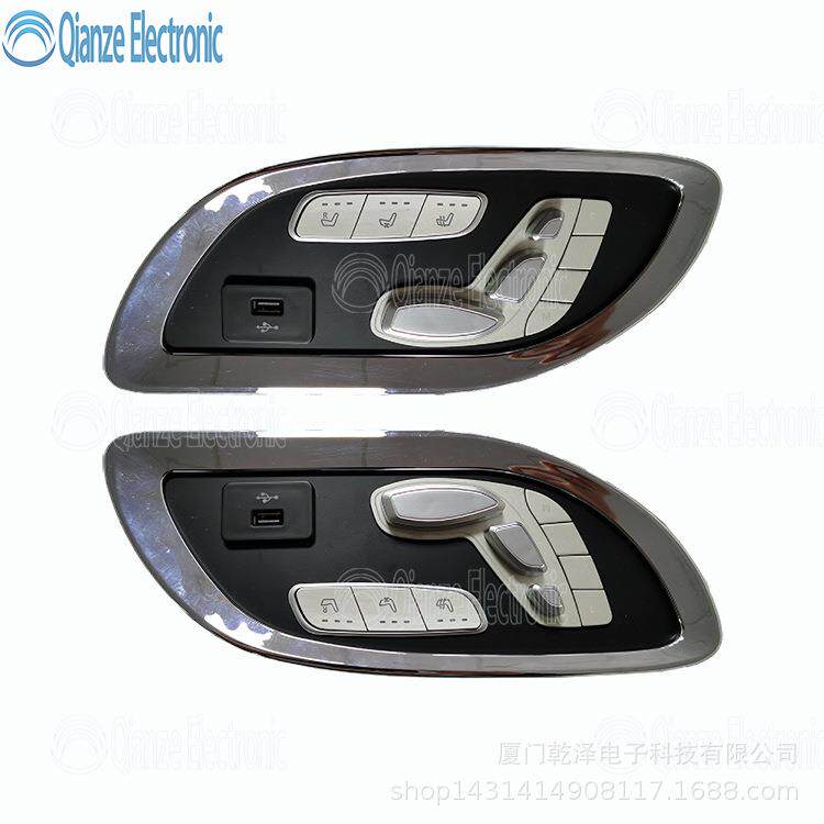 汽车座椅按摩改装座椅通风汽车按摩大通座椅加热航空座椅面板开关