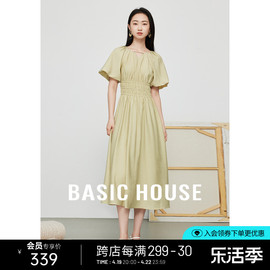 Basic House/百家好春夏千金风泡泡短袖连衣裙设计感收腰A字长裙