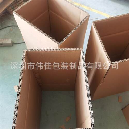 7瓦楞纸箱特五层七层瓦楞箱子跨境亚马硬逊AAA特硬厚1层FSF5MM