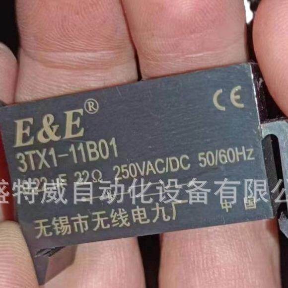 原装现货E&E3TX1-11B01无线电九厂过电压抑制器阻容吸收器