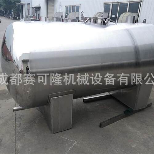 不锈钢加热反应釜 2000升搅拌罐 1000升混合釜 厂家直销