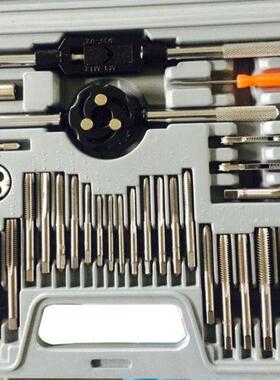 60套锥丝板牙套装丝攻组套制英制INX件公组合套装