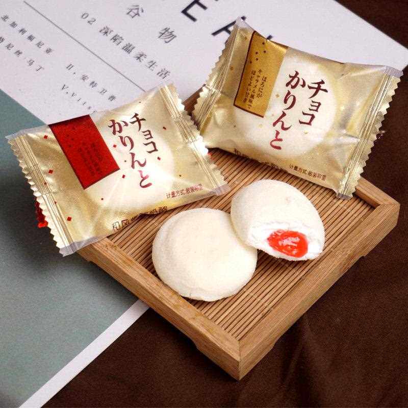 新疆包邮龙客和风1000g网红零食软糖巧克力涂层奶酪爆浆夹心棉花