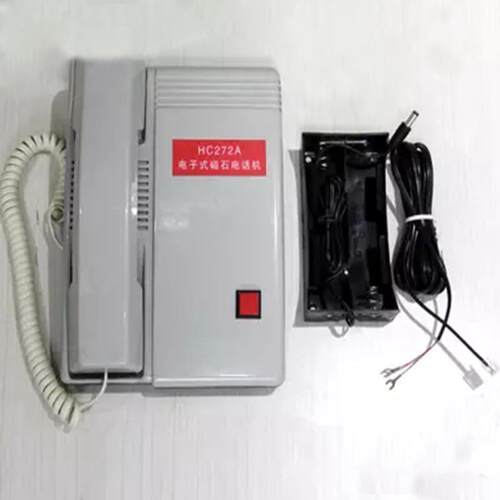 HC272A电子磁石电话机HC-2A磁石光端机HS-66电子式磁石电话机