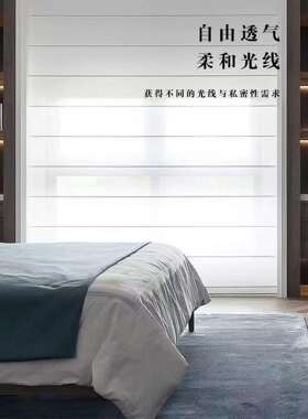 现代简约白色棉麻百叶帘卧室客厅遮光透气柔和光线窗帘罗马帘轻奢