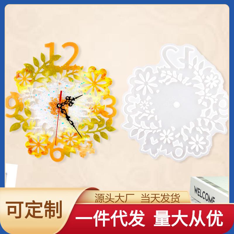 diy滴胶模具时钟模具大号小号自制材料闹钟钟表树脂镜面硅胶模具