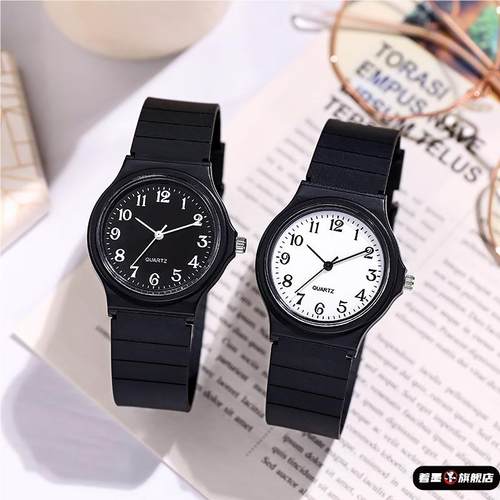 手表儿童男生静音考试专用初高中学生简约防