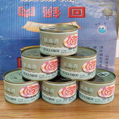宁波老字号回锅肉罐头巨浪牌猪肉笋片罐头奉化特产速食下饭菜即食