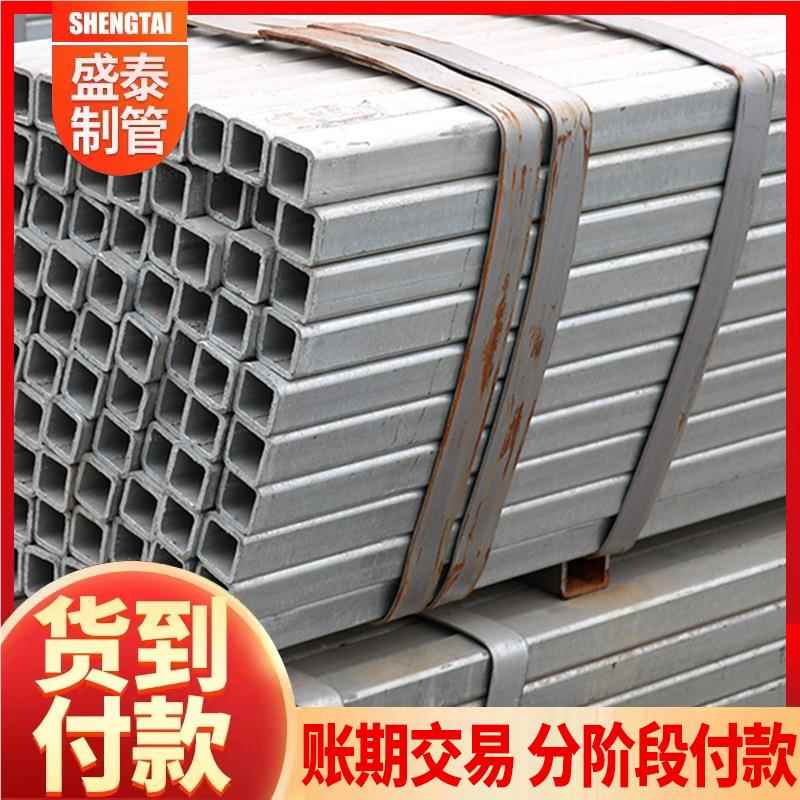 Q235B热轧镀*方矩管*120*803 150*50*3 100*1004大口径方管方748