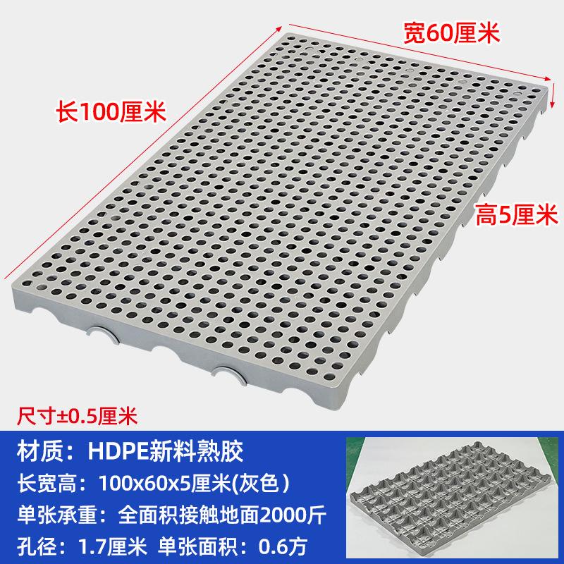 防潮垫防潮网格塑料垫板塑料托盘