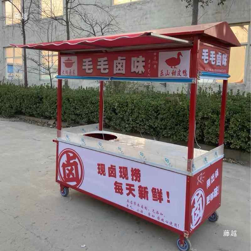 仿古手推餐车卤味摆熟食卤夜市卤肉菜流动摊车古流复动热LBS卤摆