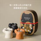 太白说猫爪香薰蜡烛小众设计精致可爱卧室室内宠物友好生日礼物