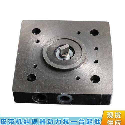 新型皮带机纠偏器无源动力泵BB-B4BB-B2.5双向泵单向泵