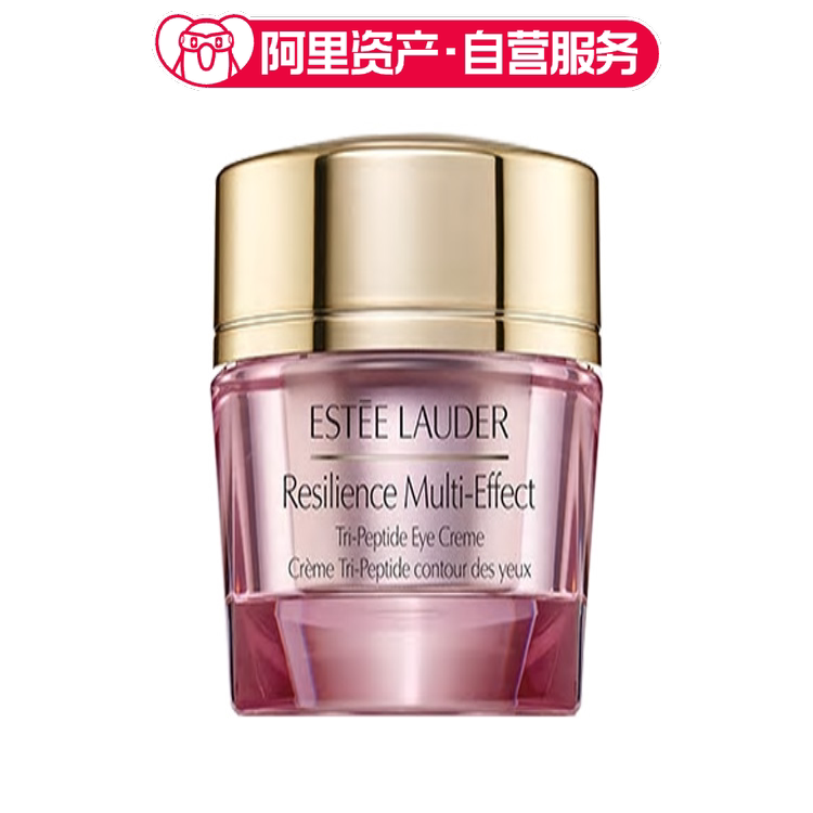 Estee Lauder/雅诗兰黛 弹力多肽眼霜 滋润 15ml