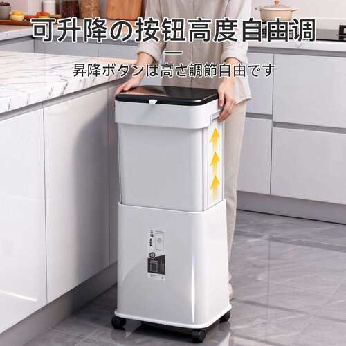 厨房垃圾桶客厅家用2026新款高款可移动大号大容量翻盖免弯腰
