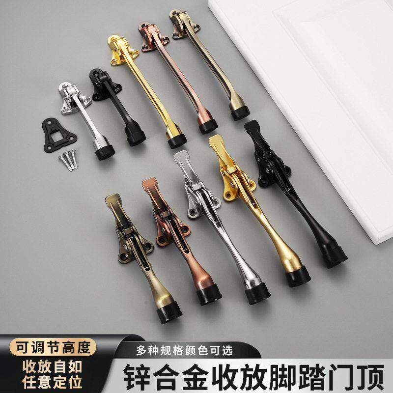 马蹄脚踏门顶锌合金定位器阻门器橡胶防撞门碰随意停家用活动门顶